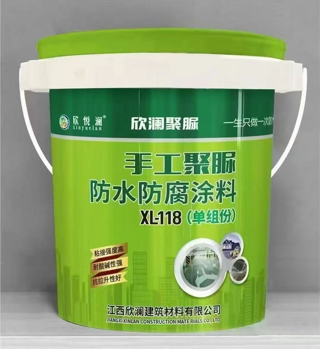 上饶聚脲防水防腐